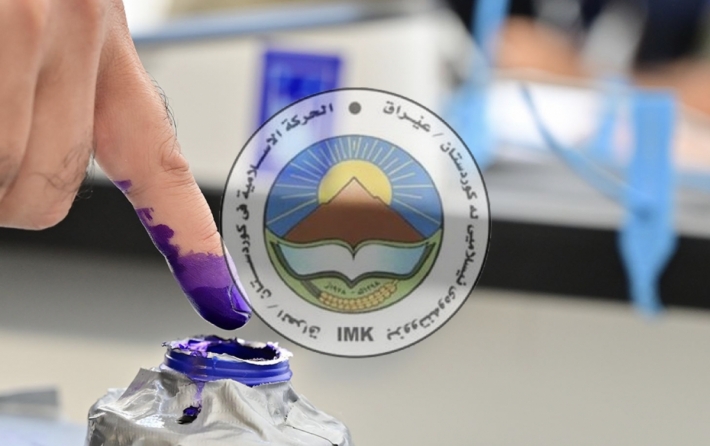 Kürdistan islami Hareketi: PDK ve diğer siyasi tarafların uzlaşması olmadan yapılacak bir seçim ancak zarar verir