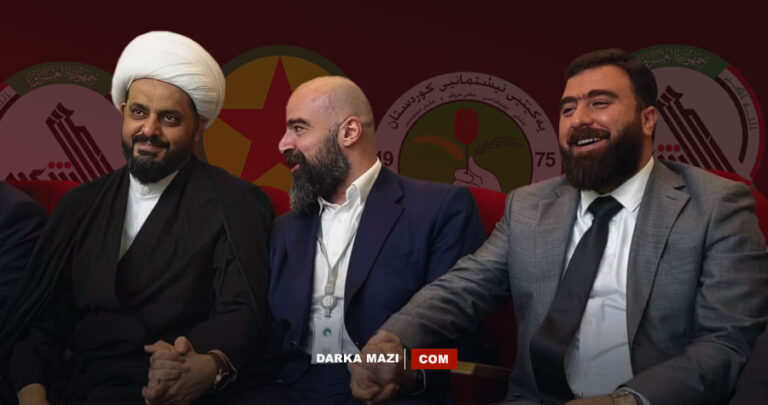 Süleymaniye merkezli siyasi çizgi tüm Kürtlere kaybettiriyor, Bafil Talabani, Türkiye, iran, Haşdi Şabi, KDP; Barzani hareketi, Fuat Mahsum, Berhem Salih, PKK; Cemil Bayık, Truva Atı Şasuvar Abdulvahid