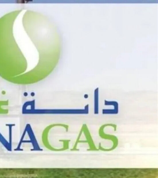 Dana Gas güvenlik nedeni ile Kor Mor çalışmalarını geçici olarak askıya aldı