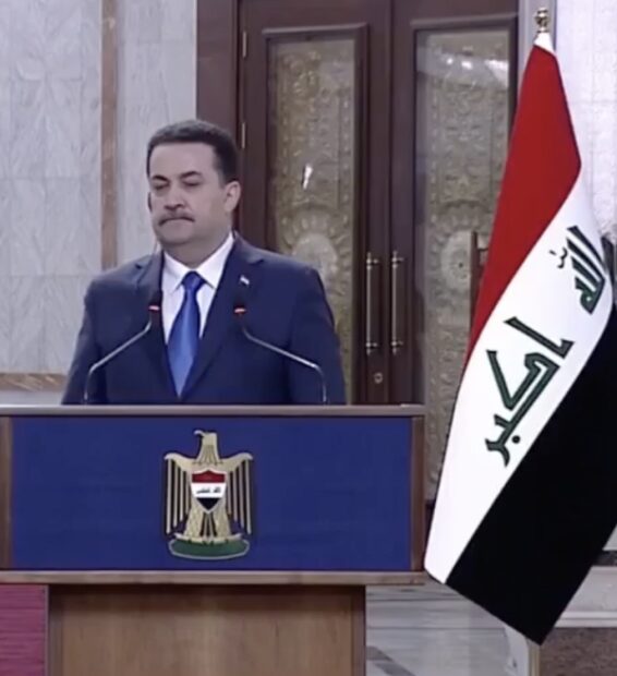 Erdoğan ve Irak Başbakanı Sudani’den ortak açıklama