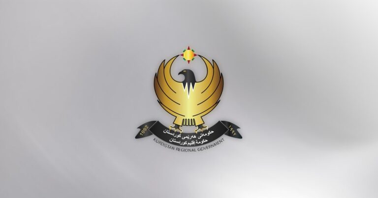 Kürdistan Bölgesi Hükümetinden Kor Mor gaz sahasına dönük saldırıya dönük açıklama