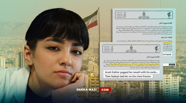 İran: 16 yaşındaki Nika Şakarami’nin güvenlik görevlillerinin cinsel saldırısı sonrası dövülerek katledildiği ortaya çıktı