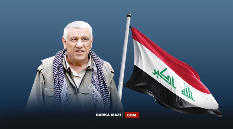 Cemil Bayık: PKK hiçbir zaman Irak'ın çıkarlarına zarar vermedi, KDP; Barzani, Peşmerge, Haşdi Şabi, iran, Irak Federal Mahkemesi