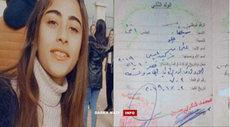 Ciwanen Şoreşger bu kez 15 yaşındaki Silva’yı kaçırdı