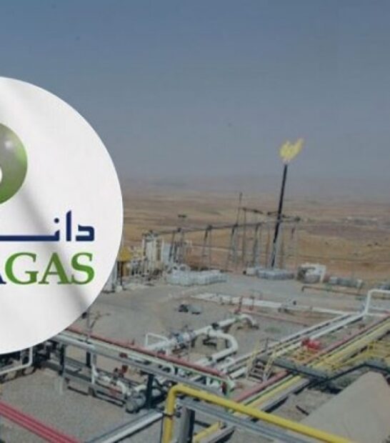 Dana Gas: Kormor’da üretim normale döndü