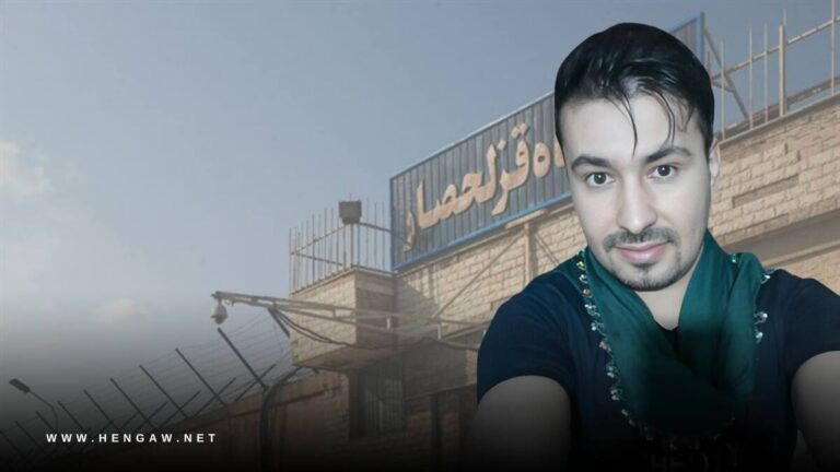 İran devleti, 15 yıldır tutuklu olan bir Kürdü idam etti