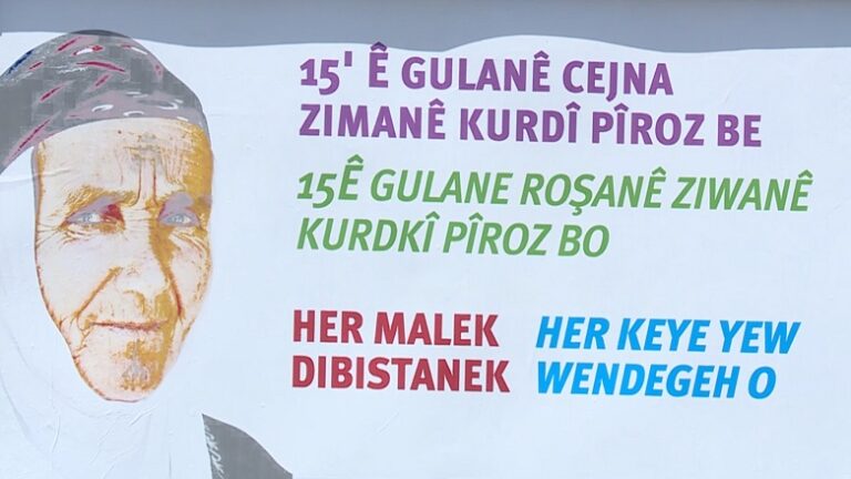 Bugün 15 Mayıs Kürt Dil Bayramı