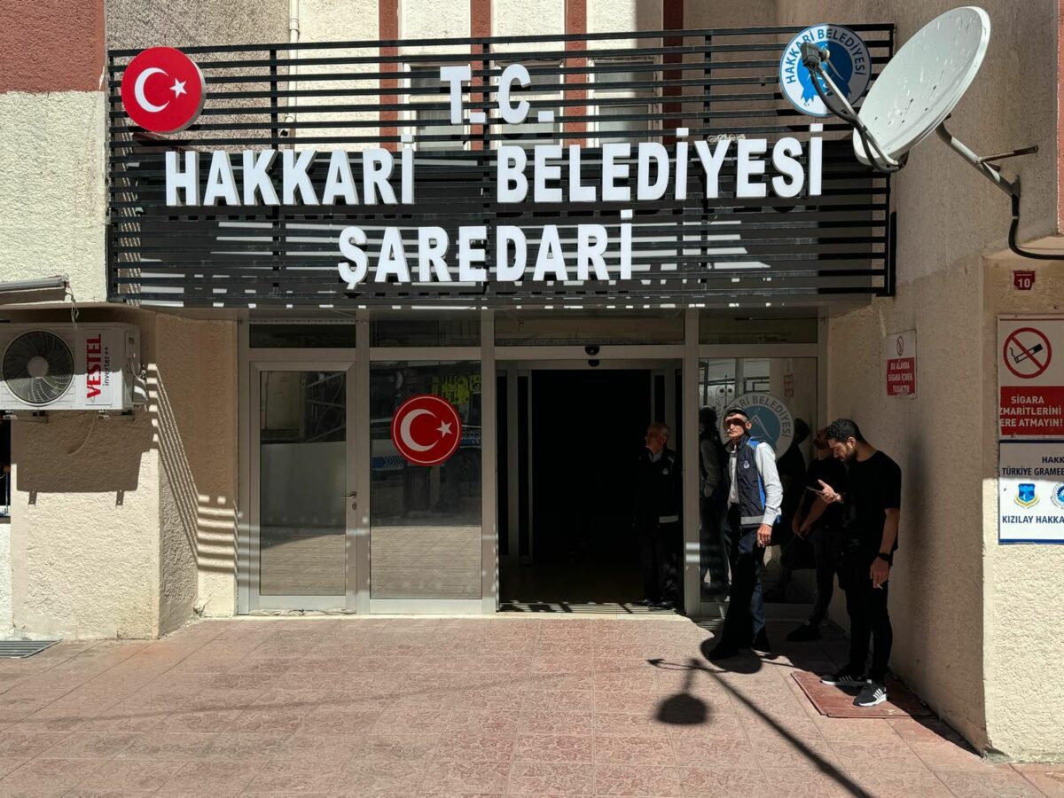 Hakkari Belediyesine kayyım atandı