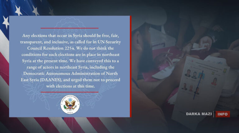 ABD, Rojava seçimlerinin yapılmamasını istedi