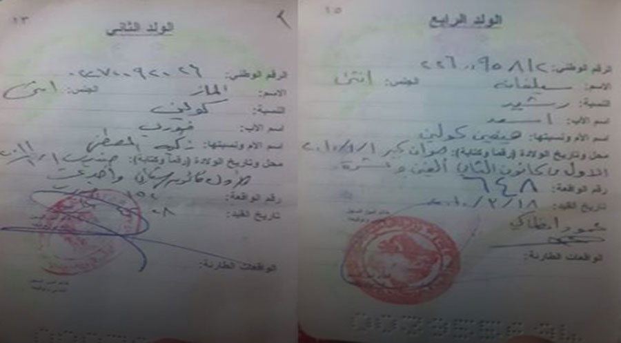 14 ve 13 yaşındaki kız çocukları Ciwanen Şoreşger tarafından kaçırıldı