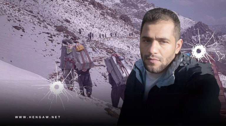 İran devleti doğrudan ateş ederek bir kolberi katletti