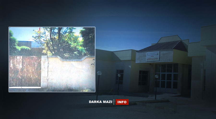PKK’liler köy sağlık ocağını basıp tüm sağlık malzemelerine el koydu