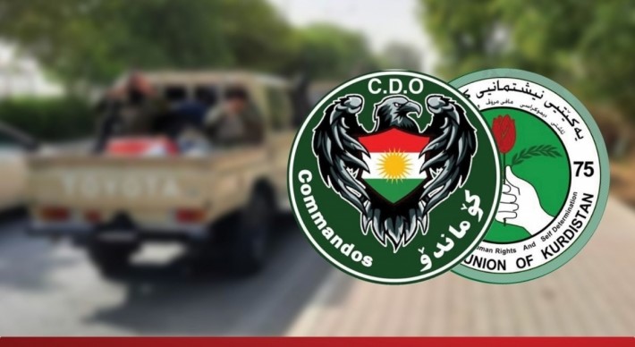 YNK Komando güçlerine bağlı bir kişi bir çaycıyı öldürdü