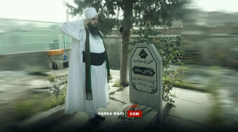 Rojhelat: Saqiz şehrinin önde gelen vatansever şahsiyetlerinden Şeyh Azad Şahabi silahlı saldırıda katledildi Qazi Muhammed, Saqiz