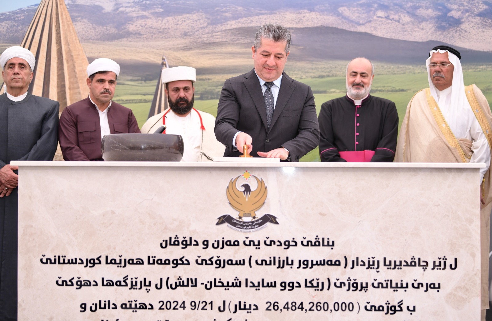 Başbakan Barzani: Tüm zorluklara ve engellere rağmen, Kürdistan halkına hizmet etmeye devam edeceğiz