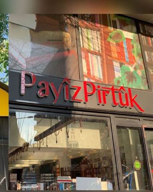 Payiz Pirtûk ve diğer Kürt dil kurumlarında çalışan Kürt dili eğitmenlerinin gözaltı süresi uzatıldı