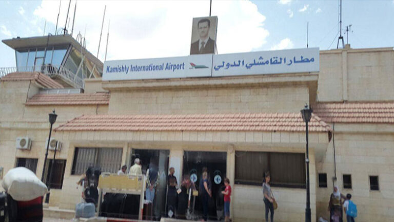 Qamışlo havalimanı yakınında patlama!