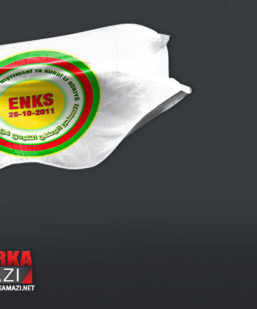 ENKS’den medya dezenformasyonuna karşı açıklama: Bir Kürt birliği sağlanması stratejik amacımız ve tercihimizdir