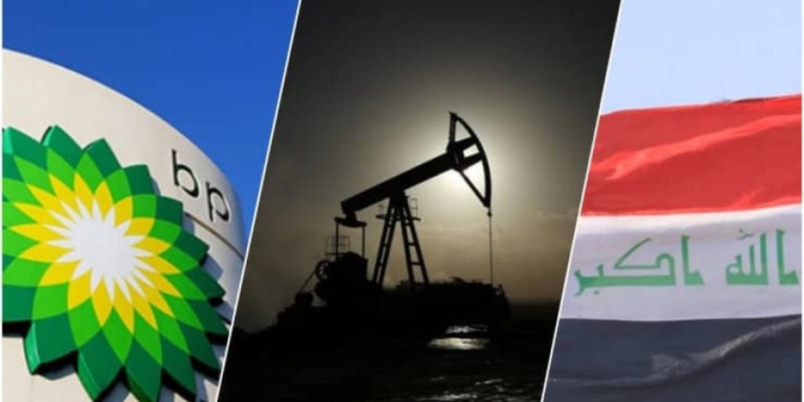 BP'den Irak'a 25 milyar dolarlık dikkat çeken yatırım