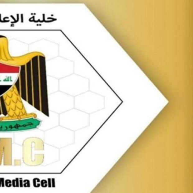 Irak’tan ilginç Şengal açıklaması, YBŞ güçleri yasa dışı bir güç olarak değerlendirildi