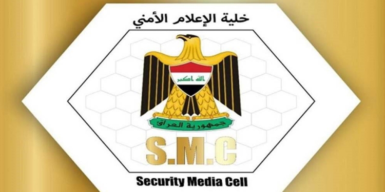 Irak'tan ilginç Şengal açıklaması, YBŞ güçleri yasa dışı bir güç olarak değerlendirildi