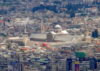 ABD'den vatandaşlarına acil Suriye uyarısı: Derhal ülkeyi terk edin