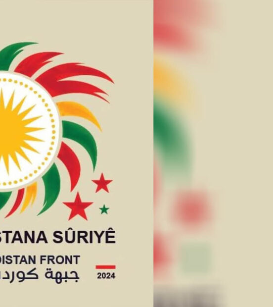 Suriye Kürdistanı Cephesi: Suriye geçiş hükümeti, ulusal ortaklık kurmak yerine, İslam kisvesi altında yeni bir zulme doğru ilerliyor