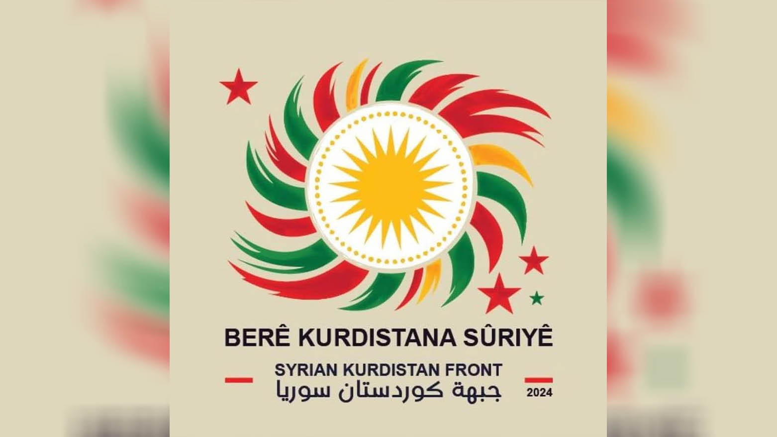 Suriye Kürdistanı Cephesi: Suriye geçiş hükümeti, ulusal ortaklık kurmak yerine, İslam kisvesi altında yeni bir zulme doğru ilerliyor
