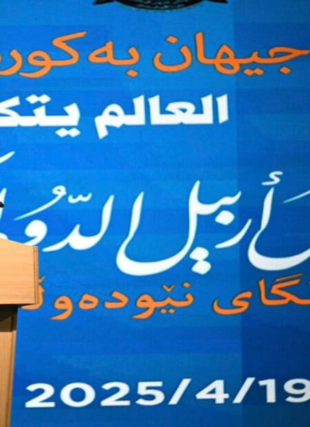 Başkan Barzani: “Kürtlerin başarısının tek şartı Kürt ve Kürdistan’ın birliğidir”