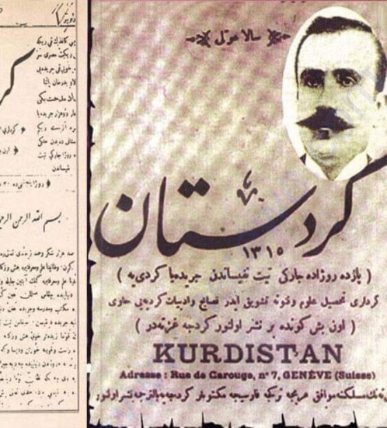 İlk Kürtçe gazete Kürdistan Gazetesi’nin yayınlanmasının üstünden 127 yıl geçti