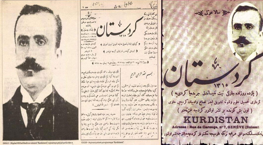 İlk Kürtçe gazete Kürdistan Gazetesi’nin yayınlanmasının üstünden 127 yıl geçti