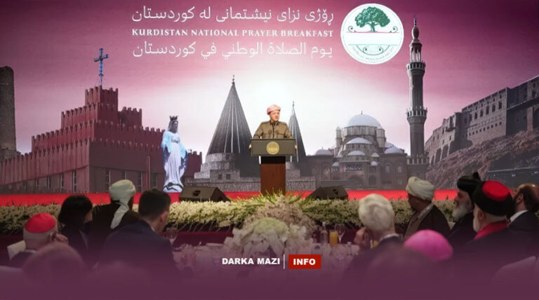 Başkan Barzani, Ulusal Dua Gününde  Ortaodoğu din savaşlarına çözüm manifestosu niteliğinde bir konuşma yaptı: "Farklı dinleri kabul, Barzani geleneğinin temel bir parçasıdır"