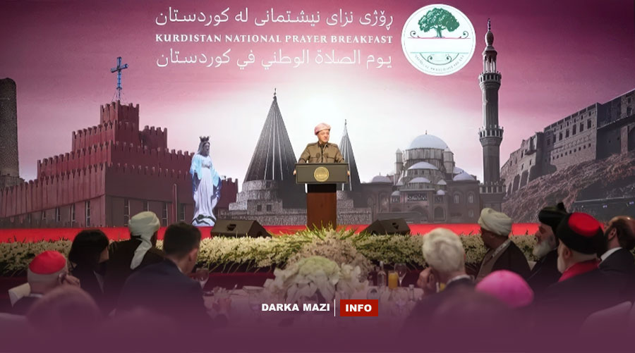 Başkan Barzani, Ulusal Dua Gününde  Ortaodoğu din savaşlarına çözüm manifestosu niteliğinde bir konuşma yaptı:"Farklı dinleri kabul, Barzani geleneğinin temel bir parçasıdır"