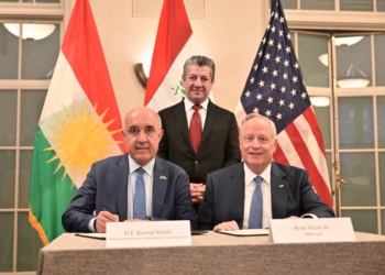 ABD’den Kürdistan Bölgesi ile yapılan enerji anlaşmalarına destek