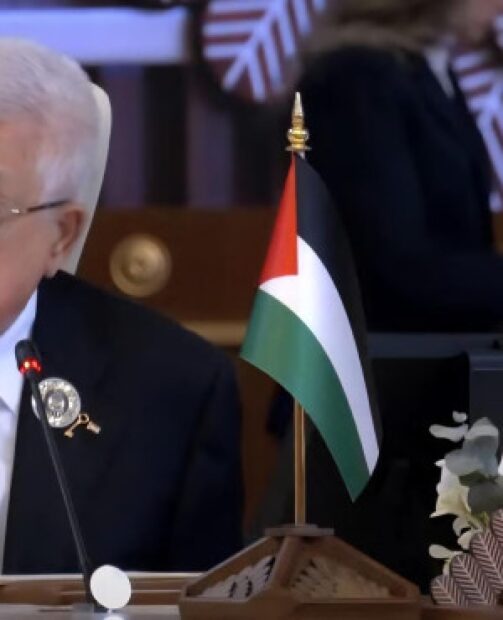 Mahmut Abbas Hamas’a silah bırakma çağrısı yaptı