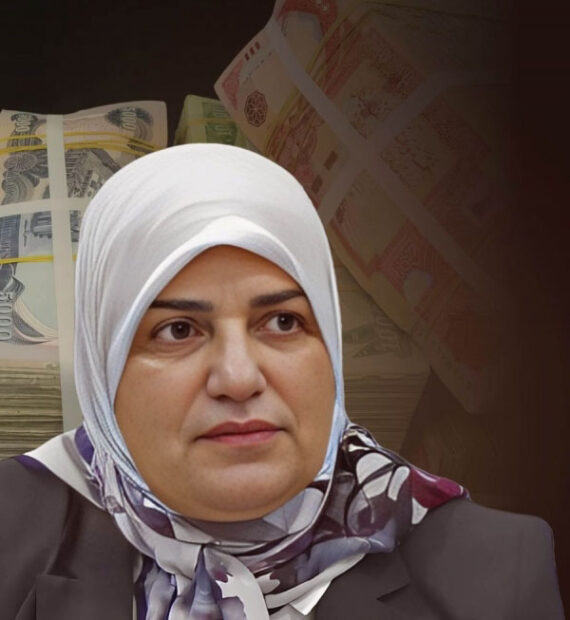 Kürdistani Fraksiyonlardan Irak Maliye Bakanlığının maaş göndermeme kararına karşı ortak tutum: Bu kararın arkasında siyasi bir amaç var