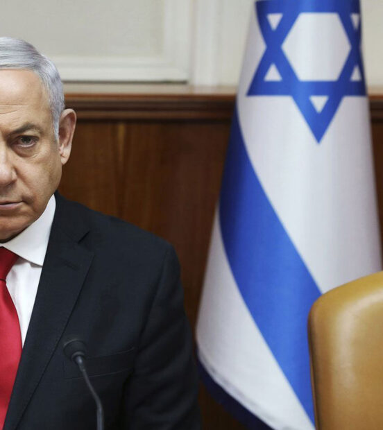 Netanyahu’dan İran’a: Tehlike ortadan kalkana kadar saldırılar sürecek