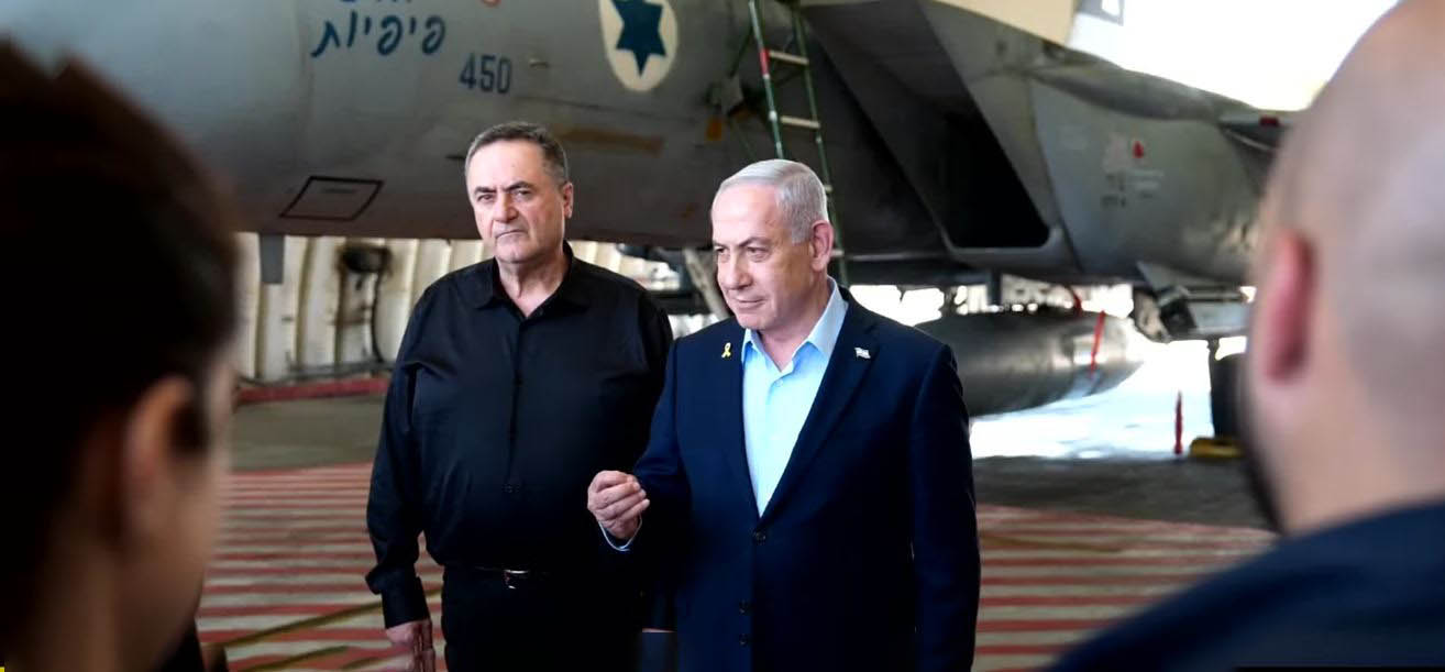 Netanyahu'dan Tahran'daki sivillere çağrı