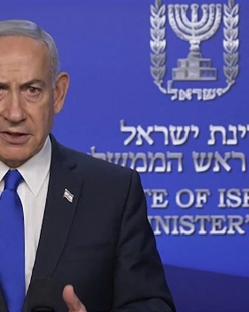 Netanyahu: İran rejimine ait her hedef vurulacaktır