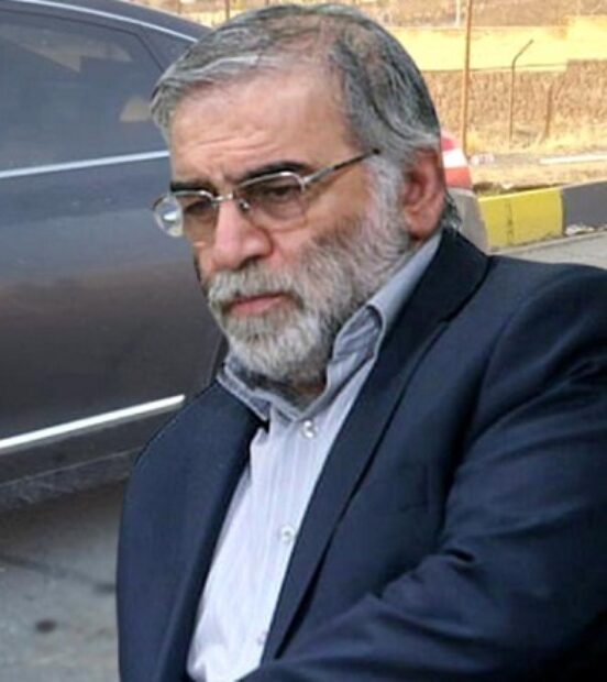 İsrail Muhsin Fahrizade kurumunu vurdu
