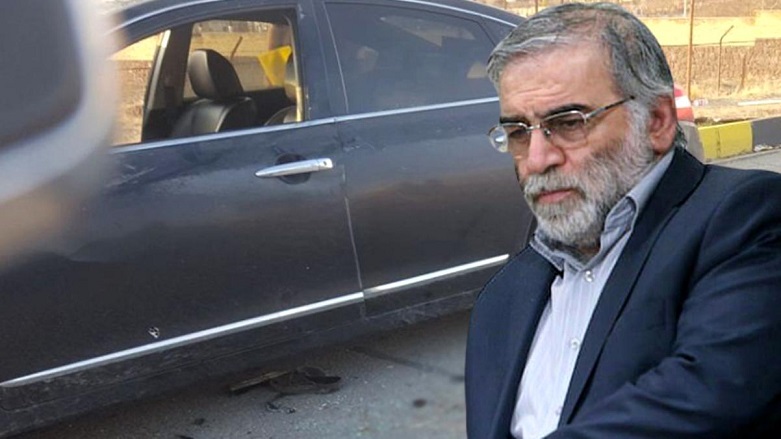 İsrail Muhsin Fahrizade kurumunu vurdu
