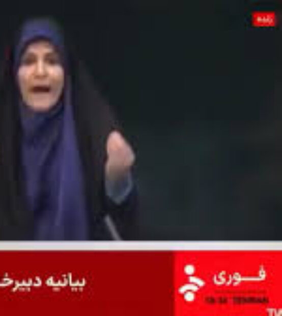 İsrail, İran devlet televizyonu binasını vurdu
