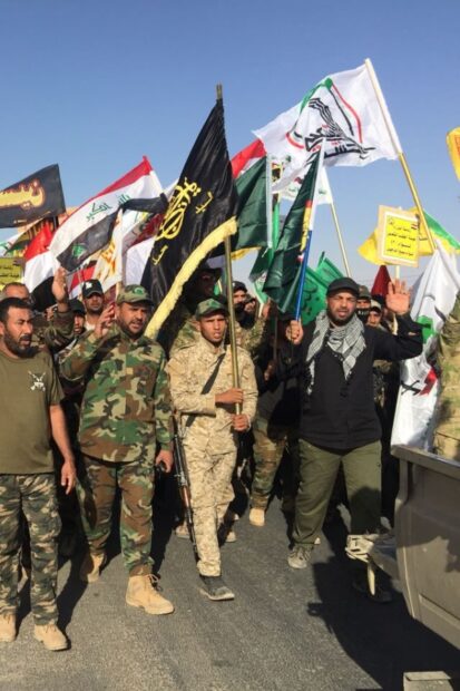El Arabiya: Irak’ta gerilim, ABD Haşdi Şabi’nin finans kaynaklarının kesilmesini istiyor