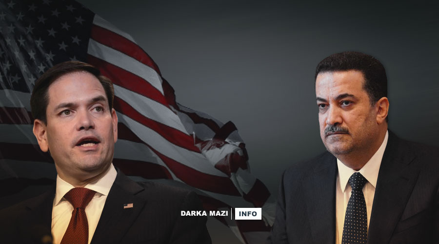 ABD'li Bakan Rubio ve Irak Başbakanı Sudani görüştü: Kürdistan Bölgesi petrolü ve maaşlar ana konuydu