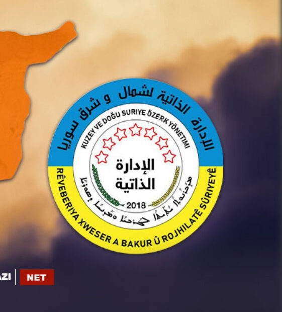 Rojava Özerk Yönetimi’nden, Adem-i Merkeziyet Talebi