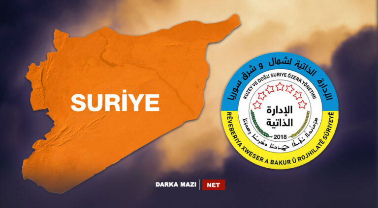 Rojava Özerk Yönetimi'nden Suriye’de Adem-i Merkeziyet Talebi Kaynak: Rojava Özerk Yönetimi'nden Suriye’de Adem-i Merkeziyet Talebi