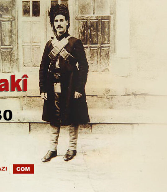 Kürt lider Sımko Şıkaki’nin şehit edilmesinin üzerinden 95 yıl geçti