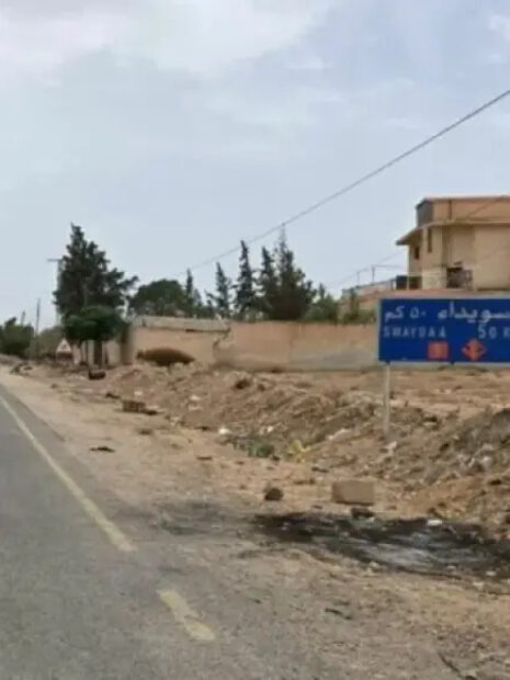 Süveyda’dan sonra çatışmalar Haseke’ye sıçradı: En az 64 ölü