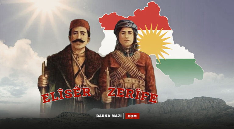Katledilişlerinin 88’inci yılında Kürt Ulusal Mücadelesinin sembol ismi: Alişer Efendi ve Zarife Hanım