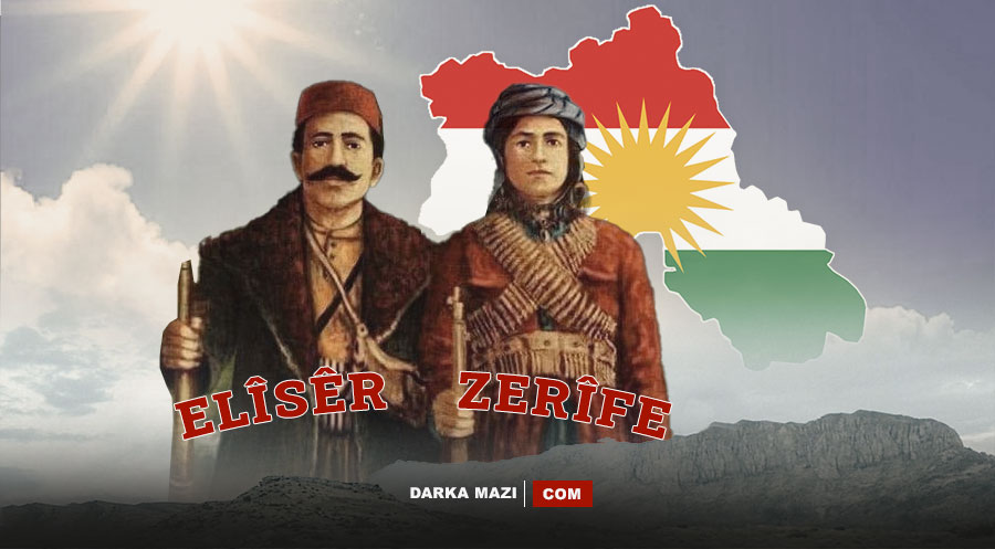 Katledilişlerinin 88’inci yılında Kürt Ulusal Mücadelesinin sembol ismi: Alişer Efendi ve Zarife Hanım